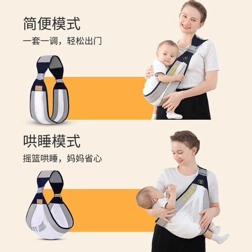 Jingeyu Baby hält Artefakt befreit die Hände und Kinder gehen aus, um den Taillenhocker Turban Neugeborenen Babygurt vorne zu umarmen 1 verbesserte atmungsaktive Modell-Shakuhu-Grün