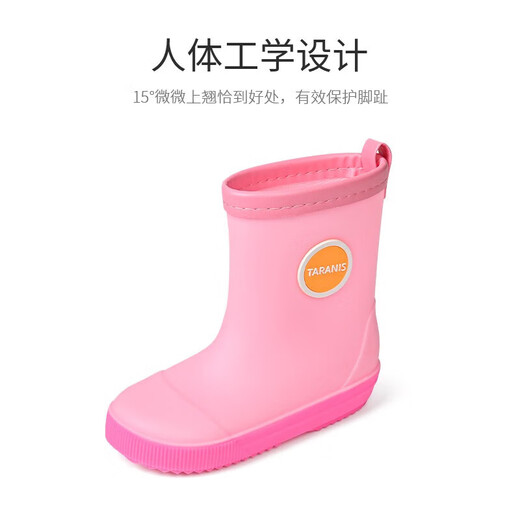Telanis Botas de lluvia para niños Baby Student Botas de lluvia Botas de lluvia Anti-Slip Resistente RESISTENTE CABA DE CAMBO DE MUJER IMPRESIONES DE MUJERES PINK 23 Longitud interior 15/Adecuado para el pie Longitud 14