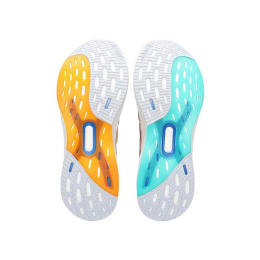 阿迪达斯 （adidas）2024年男女ULTRABOOST 5跑步鞋 IF1484 42