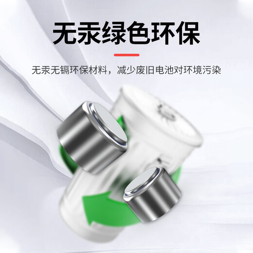 听工场助听器电池a312a10a13a675原装助听器专用电池 银卡（三板18颗） A10