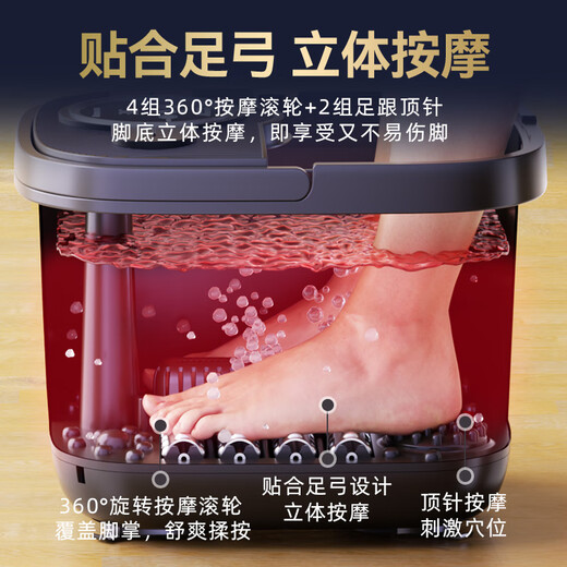 CHIGO foot bath bucket foot bath electric foot bath basin heated and folded fully automatic foot massage foot basin fumigation constant temperature home foot therapy deep bucket relaxation massager birthday gift intelligent LCD self-service model LCD touch + constant temperature setting + free foot bath bag New Year's Day gift for male and female friends and parents practical high-end holiday gifts