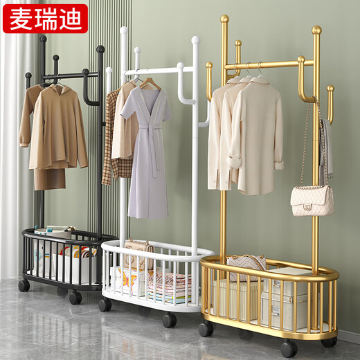 Meridi clothes hanger floor-standing coat rack bedroom multi-functional clothes rack storage rack solid home vertical simple clothes hanger light luxury gold - length 60cm