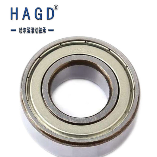 哈尔滨滚动轴承 深沟球轴承6204 6205 6209 6210 6212---6230尺寸段 6204（内径20外径47厚度14） 其他