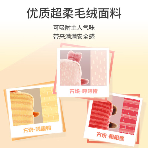 GiGwi Dog Toy Relieves Boredom, Self-Happiness Artifact, Sounds Pet Companion, Plush, Bite-Resistant, Sounds, Cube Pigs Grind Teeth