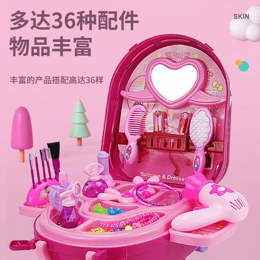 Yunya Children's Simulation Dreshing Table Princess Princess Table Table Tyt Touet Birthday Gift 3-6 ANS 4 ROSK DRAVER BOX