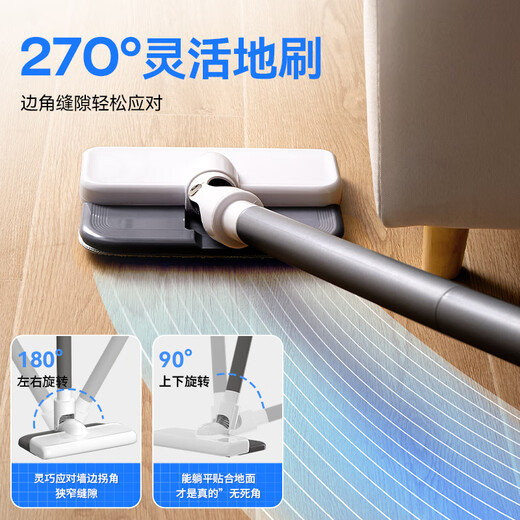 KONKA Konka vacuum cleaner wireless suction and mopping all-in-one home high suction handheld small light sound high power floor scrubber-A wireless car home dual-use vacuum cleaner + filter element * 2 + mop * 2