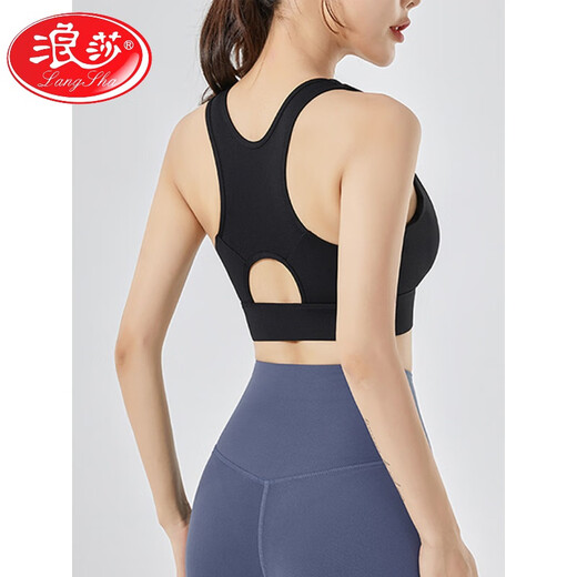 Langsha Sport Dessous Dessous Damen Schockdicht mit hoher Intensität Training Fitness BH integrierter Tasse Reißverschluss Schönheit Rücken Yoga Weste Outdoor Wear Purple 2xl