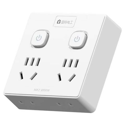 International Electrician Type 86 Wall Conversion Plug/Power Converter/Conversion Socket Suitable for Home Bedroom and Kitchen One-to-Fourteen-hole Socket Sub-Control Switch Gray