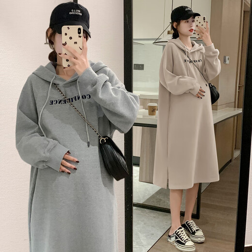 
Youmeizhen Japanese pregnant women autumn and winter sweatshirt long dress fashionable new women spring and autumn fashionable suit top Apricot color [Spring and Autumn style] L[Suggestions: 120-135Jin[Jin equals 0.5 kg]]