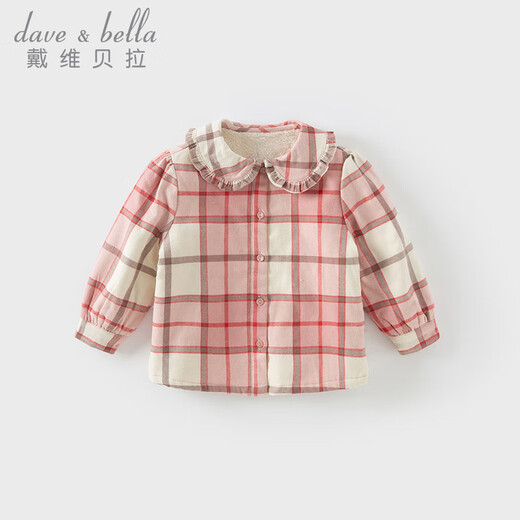 DAVE&BELLA children's clothing sweet baby girl plaid shirt children's shirt plus velvet children's shirt girls long-sleeved top autumn and winter new style pink plaid in stock 120 cm (recommended height 110-120cm)