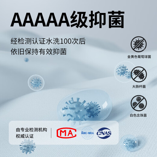 EMZ Ordos comfortable elastic autumn and winter new men's tops skin-friendly warm lapel long-sleeved POLO shirt