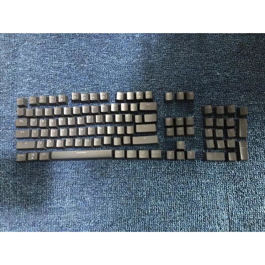 Logitech K845 Mechanischer Tastaturschlüsselkap Bottom -Bracket Foot Stick Support Logitech Keyboard Keycap -Zubehör K845 Weitere Tastaturkaps [Disassembled] Standard