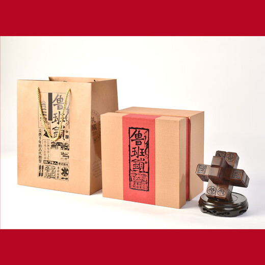 Shengjiang Luban Chinese Style Luban Lock immaterielles kulturelles Erbe High-End-Kreative Geschäftskunden können Souvenir-Geschenkbürodekorationen anpassen