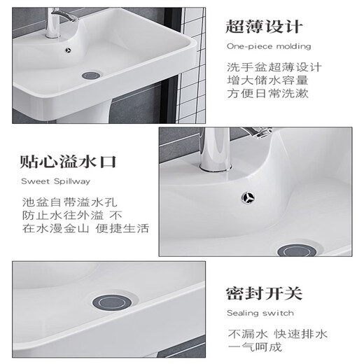 Household ceramic pedestal basin wash basin wash basin integrated floor-standing wash basin bathroom sink small apartment 40*29 pedestal basin with drainer