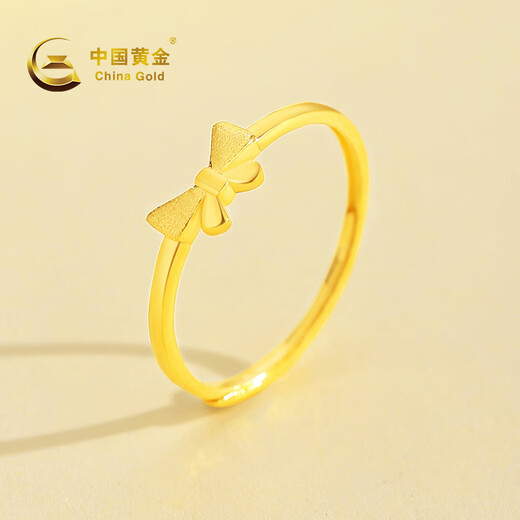 CHINA GOLD Gold Ring Women's Pure Gold Bow Ring Birthday Gift for Girlfriend and Wife Bow Ring Gold Weight Approximately 1.4g + Selection Gift Box