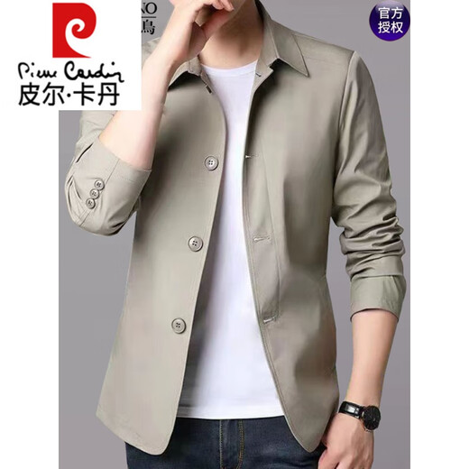 Pier Cardin high-end lapel new jacket for men's spring and autumn thin business casual men's middle-aged daddy's suit solid color jacket 1048 light gray XL