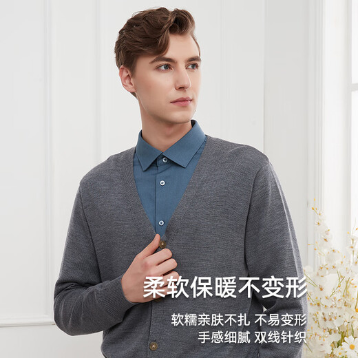 Hengyuanxiang [Série lavable en machine] Couleur à collier pur à cardigans pur à cardigans purs Couleur continue décontractée en V Calle de gris clair (machine lavable) XL 175 (65-75 kg recommandée)