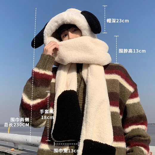 Memaru Warm Hat Men's Winter Hat Gloves Scarf All-in-One Warm Cycling Winter Cold Protection Ear Protector Men's Autumn and Winter Puppy Beige