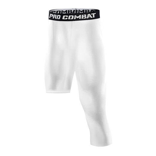 NIUKAILE tights men's sports running fitness training quick-drying compression high-elastic basket football leggings 301 streamer trousers XL recommended height 170-175CM