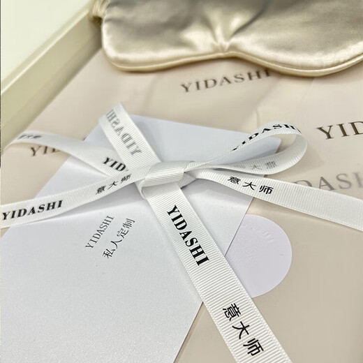 Miss Polly's customized pajamas gift box for birthday gifts for girls, best friends and couples, men's home wear, autumn and winter embroidered names, champagne color for women, free embroidery, SF Express L