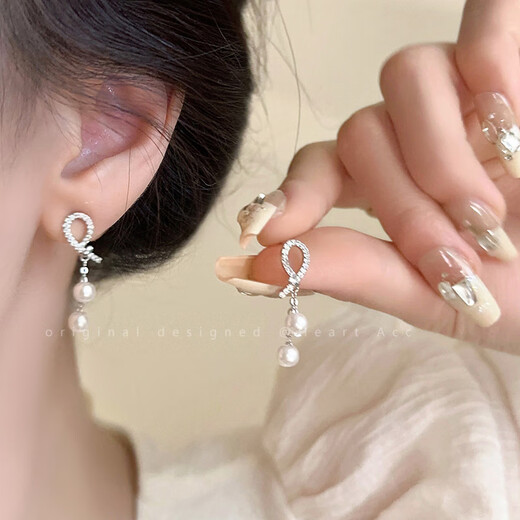 Feiyu long diamond-encrusted pearl earrings, niche women's earrings, fashionable design tassel earrings A1653 silver