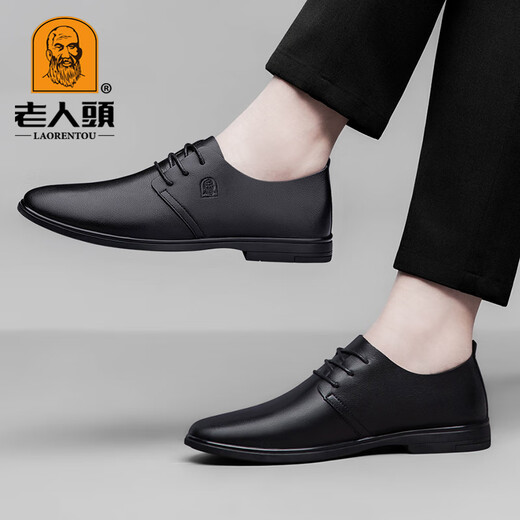 Elderly men's scalp shoes, fashionable and versatile, casual men's leather shoes, genuine leather soft sole comfortable shoes, men's Korean style trendy business men's shoes, black glossy 41