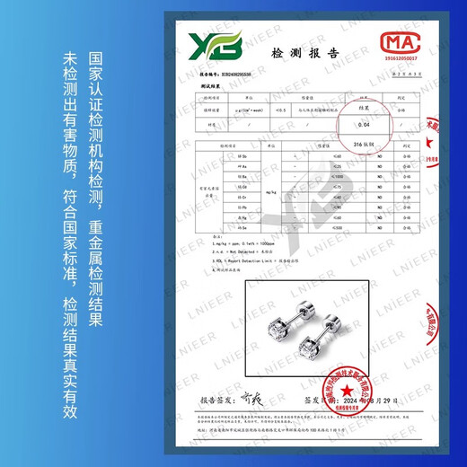 Lnieer Medical Titanium Steel Ear Hole Earrings Women's Screw Twist Huazi Ear Bone Nails Explosive Flat Bottom Earrings Cochlear Nails Earrings Medical Grade Titanium Steel Maintenance 5mm One