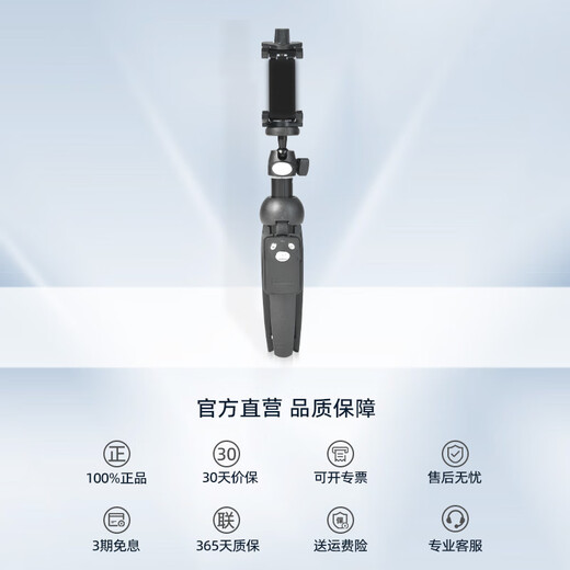 Yunteng 9928 Mobiltelefon Selfie Stick Stativ Bluetooth Fernbedienung Foto Live -Desktop -Halterung Stativ 9928 Selfie Stick Stativ [1 Meter]