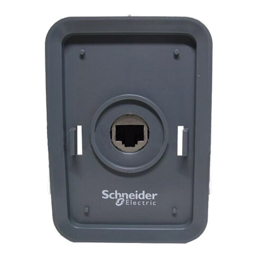 
Schneider inverter ATV610 Chinese panel VW3A1113 and installation door cabinet kit VW3A1114 VW3A1105 adapter