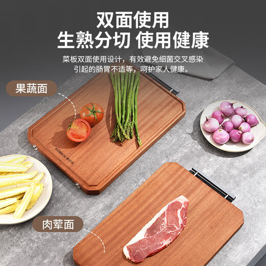 Kangbach chopping board ebony chopping board whole wood chopping board double-sided thickening for cutting fruit, meat and bones 48*30cm
