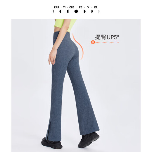 Partículas Mania Aire medias de la cintura alta ygada de la piel Fitness de yoga de campanario LG030 LG030-695 GRAY AZUL Denim L l L