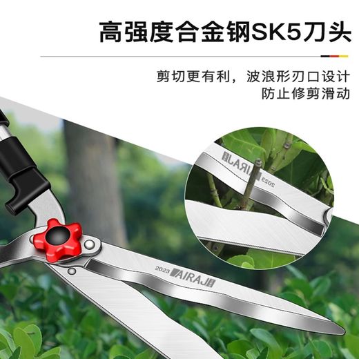 Gardening scissors, garden flower shears, pruning shears, lawn shears, hedge shears, powerful trimming branches, e standard straight blade