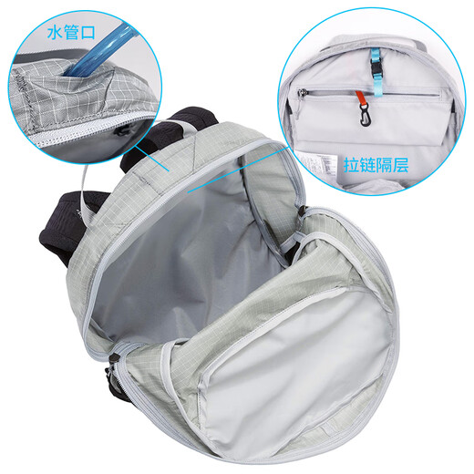 始祖鸟（ARC'TERYX）登山背包Aerios1530户外越野跑徒步双肩包27337 X6623_Pytheas苍郁绿 男款_45L 15L_Regular中号款