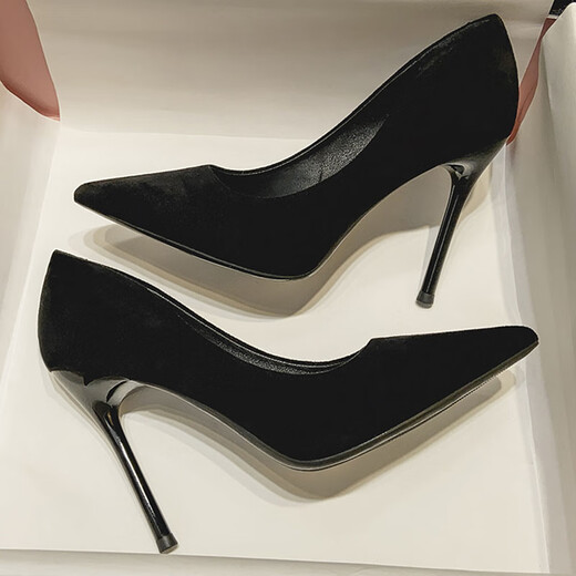 Nine-inch Sunshine Professional High Heels Women's Stiletto Soft Sole Interview Flight Attendant Student Etiquette Class Formal Commuting Black Work Shoes Leather Shoes Suede High Heels Black 7cm [37 Size]