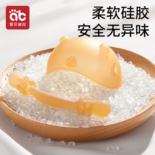 Aibedila Teether Baby Mushroom Teething Teeth for 4 and 6 Months Can Be Boiled in Oral Appetite Stage Small Month-old Anti-eating Hands Molar Grip Water Mist Powder Manhattan Ball 1 Pack