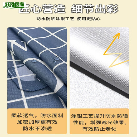 极路客滚筒洗衣机防水罩滚筒洗衣机罩防水罩烘干机套西门子小天鹅海尔通 GTXYZ1047 M码升级加强-防水