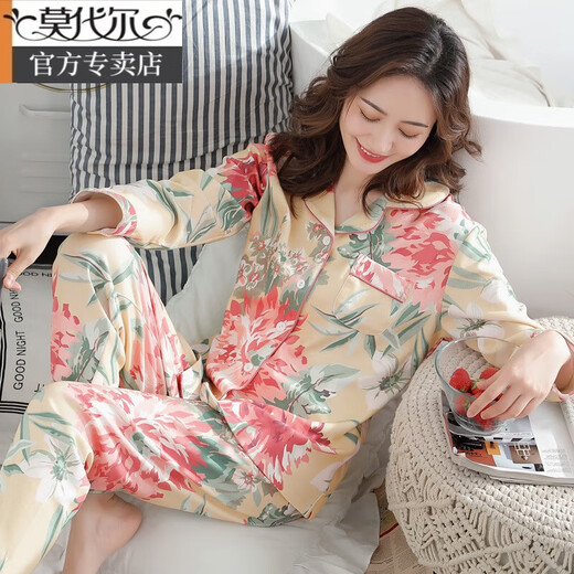 莫代尔睡衣女士纯棉长袖春秋冬季开衫大码宽松中年妈妈家居服夏薄款套装 C9906墨绿 M (建议80-100斤)