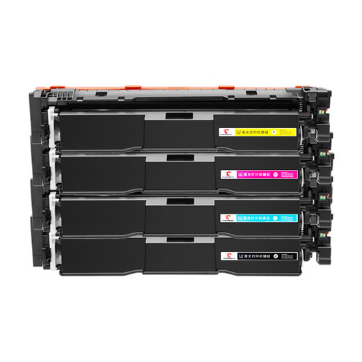 Tusheng CRG069 CARTRILDES DE TONER APPRIdémiques pour les cartouches de toner Canon 752CDW