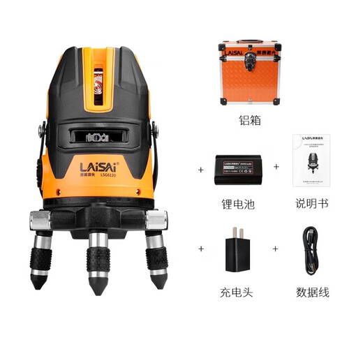 莱赛激光水平仪5线蓝绿光红外线高亮室外打点抹灰686LSG649SPD增强点 新款强绿光6120单电池【5线6点】