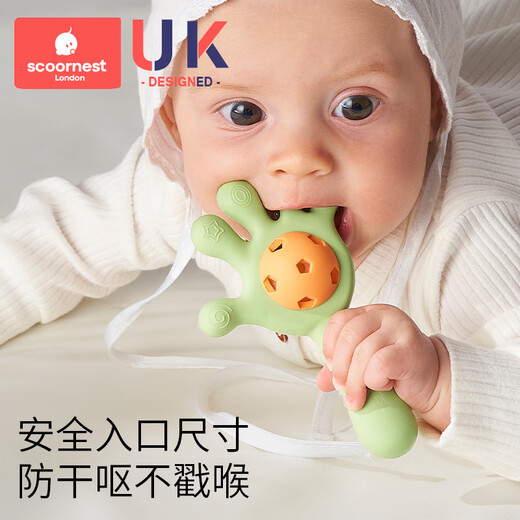 Kechao baby hand rattle toy chewable teether 0-1 year old baby educational grasping training 3-6 month old child soothing