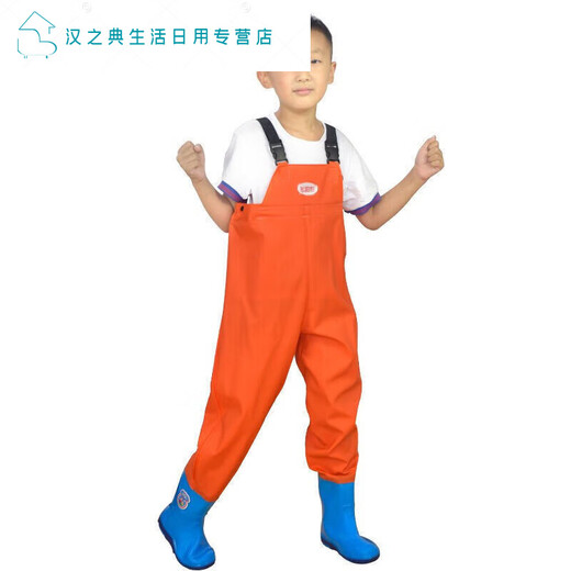 Children's water play one-piece waders kindergarten waterproof clothes for catching the sea children's rain boots men and women fishing rain pants beach children's sky blue overalls 24 shoes inner length 15cm