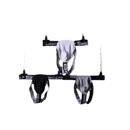 Confidential delivery, men's self-exhibition underwear, breathable and sexy, U-convex erotic double underwear, men's briefs, passionate nightclub, gay men use for male masturbation, low-waisted open profile, no need to take off, white, men's underwear, tight-fitting cotton butt-lifting thong, M