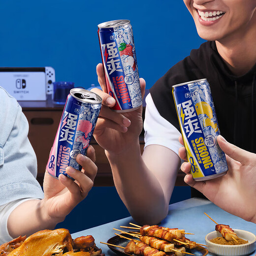 RIO T (RIO) foreign wine pre-mixed cocktail, tipsy, refreshing, strong and refreshing series of low-alcohol wine 330ml combination, tipsy rose lychee*5 cans + random drinks*1 can