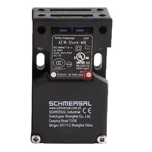 CLCEY Schmaisse safety door switch AZ15-ZVRK/ZVK AZ16-02/12/03ZVRK-M16 M20 1476 az 15 zvrk-m16-2254