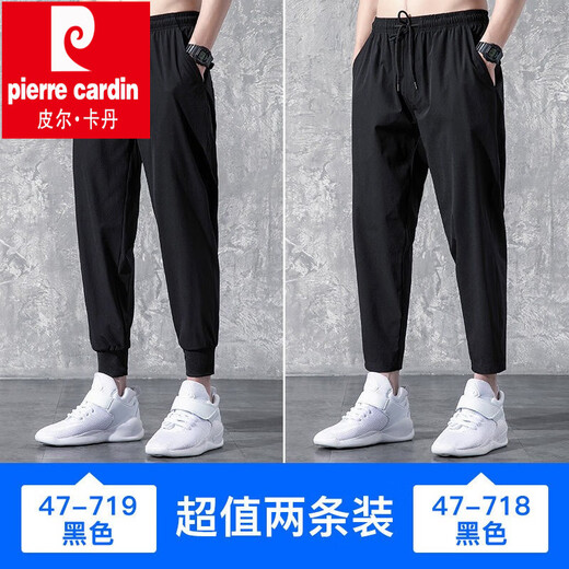 Pier Cardin Pantalones casuales Pantalones para hombres Summeres nuevos tetas delgadas de patas rectas delgadas