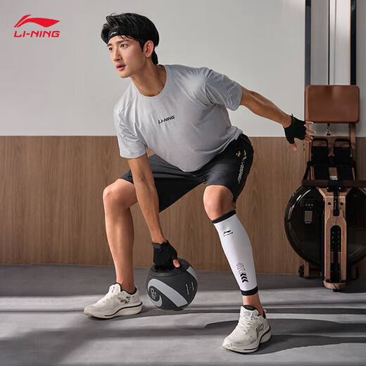 Li-Ning schnell trocknendes T-Shirt 丨 kurzärmelige Männer atmungsaktiv und nasse Sommer einfache runde Hals im Freien Sporttop ATSU725