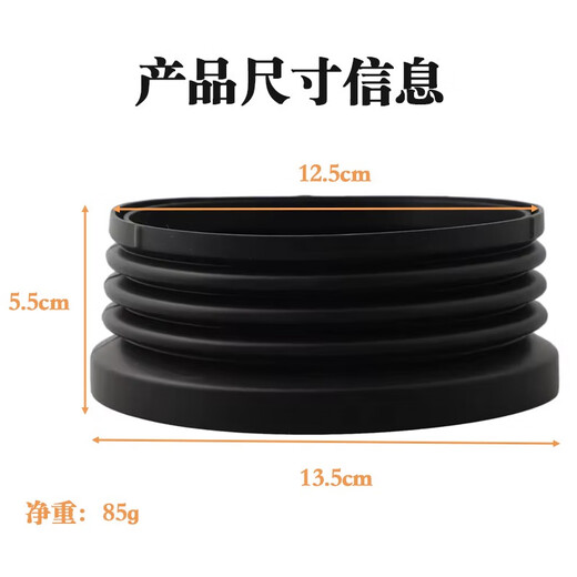 
Shantoulin Village Delonghi Delong bean bin air blowing E9155/9665/9865 Bai Cui 3899 coffee bean grinder powder shooting device compatible with Delonghi Delong 9355/9335/955