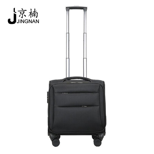 
Beijing Nan Spring Airlines boarding case flight attendant trolley case high-speed train flight attendant suitcase JN9901 blue upgraded model 16 inches