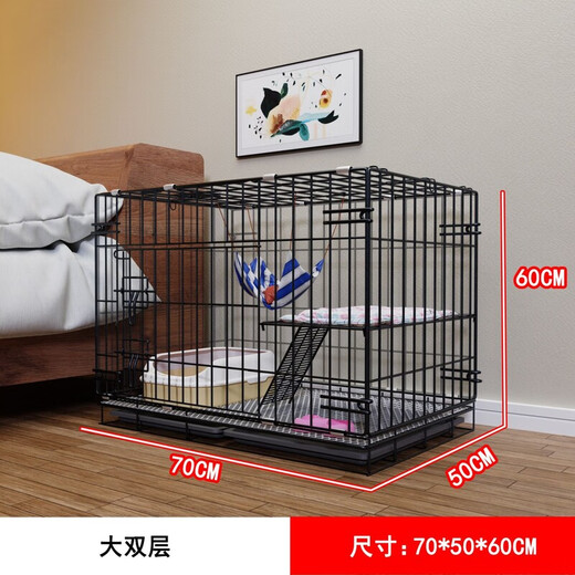 Jiamen JIAMEN (JIAMEN) Cat Cage Double Cat Cage Cat Villa Bold Cat Cage Large Household Pet Cat Nest Cattery Cat House Medium Double Layer 59*42*51 with Skylight Foldable Luxury Model Hardcover Model + Cat Nest + Food Bowl