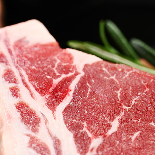 Member Store No. 1 Australian Grain-fed Angus Tomahawk Steak 1Jin Jin is equal to 0.5kg Fresh Beef Grain-fed Original Cut Steak Barbecue Ingredients